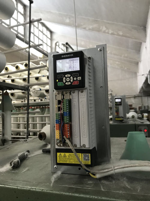 Solução VFD para máquina de fiação têxtil,preparação de fibras